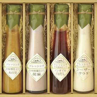 飛騨高山ファクトリー ~食菜味~すこやかドレッシングギフト 6本セット