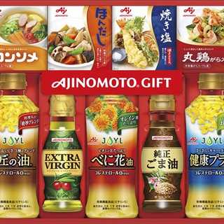 味の素 和洋中バラエティ調味料ギフト 9点セット