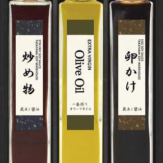 日下部味噌醤油店 「渾身の醤油」と健康志向オイル 3本セット