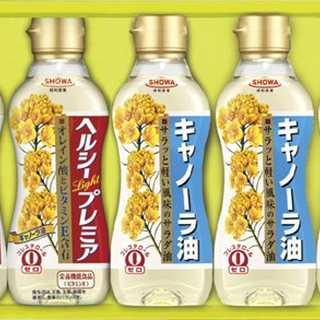 昭和産業 バラエティオイルセット 5本セット