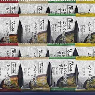 ろくさん亭 道場六三郎 フリーズドライ 16点セット