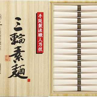 池利 手延べ三輪素麺 700g