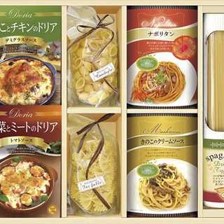 美食ファクトリー タンタパスタ こだわりドリアセット