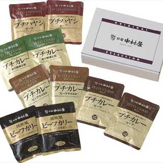 新宿中村屋 プチレトルト詰合せ