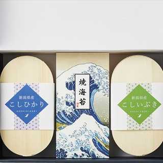 初代田蔵 無洗米松経木わっぱ入りギフトセット 3点セット