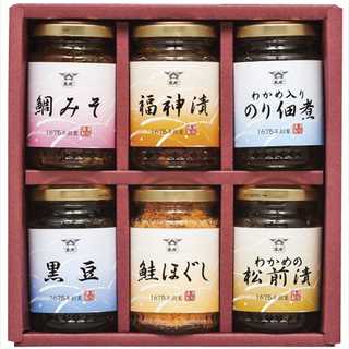 酒悦 酒寿