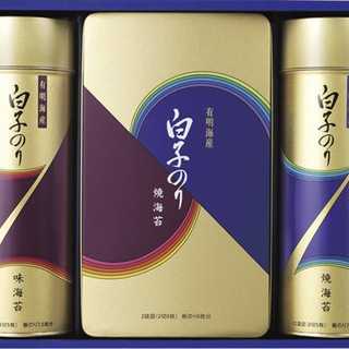 白子のり 有明海産のり詰合せ