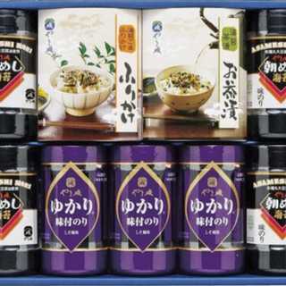 やま磯 味ぐるめ バラエティ詰合せ 味ぐるめ 9点セット