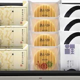 ZENKASHOIN 式(しき)ノ箱