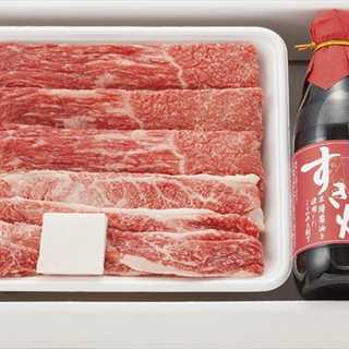 松阪牛 すき焼き用&人形町今半割下セット
