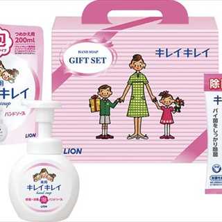 ライオン キレイキレイギフトセット 3点セット