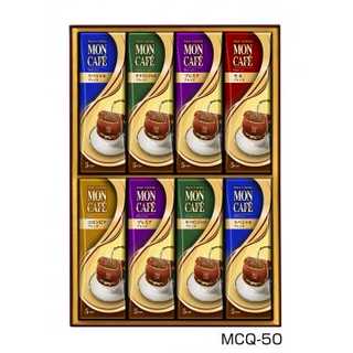 モンカフェ ドリップコーヒー詰合せ 8点セット