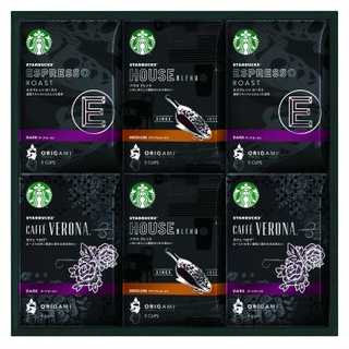 スターバックス オリガミ パーソナルドリップ コーヒーギフト