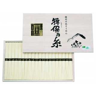 揖保乃糸 手延素麺 特級品 20束