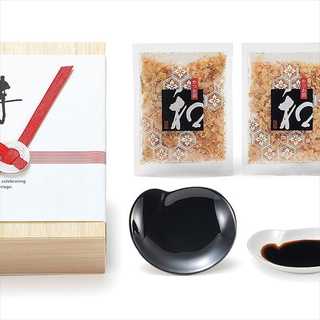 特選伊勢たまり 小皿付(桐箱入)