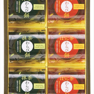 ひととえ 宇治茶わらび餅(抹茶とほうじ茶) 6点セット
