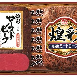 煌彩ローストビーフ 2本詰