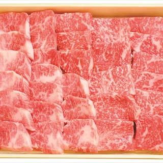 あか牛カルビ焼肉用