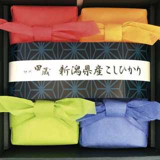 初代田蔵 新潟の極み特選新潟県産こしひかりギフト 300g×4