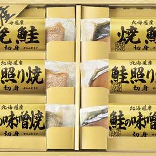 北海道 鮭三昧 6点セット