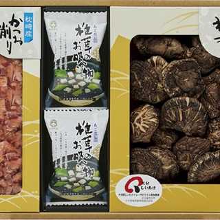日本の美味・お吸物詰合せ 4点セット