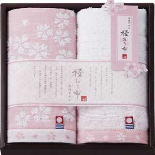 今治製タオル 桜おり布 ハンドタオル2P ピンク
