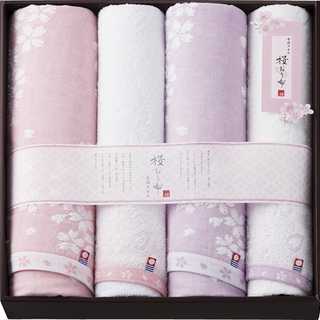 今治製タオル 桜おり布 バスタオル2P&フェイスタオル2P