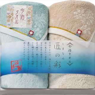 今治製タオル しまなみ匠の彩 フェイスタオル2P