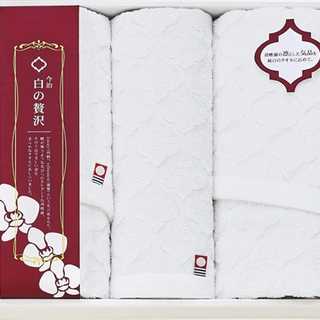 今治 白の贅沢 フェイスタオル2P&ハンドタオル