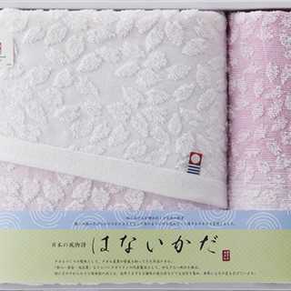 今治タオル はないかだ バスタオル&ウォッシュタオル