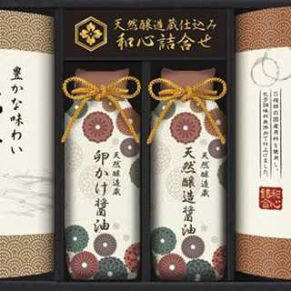 伊賀越 天然醸造蔵仕込み 200ml×2 和心詰合せ 4点セット