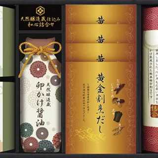 伊賀越 天然醸造蔵仕込み 和心詰合せ 8点セット
