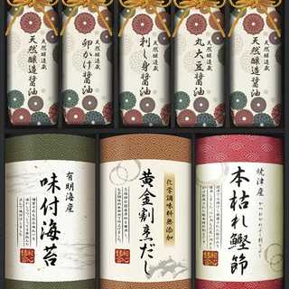 伊賀越 天然醸造蔵仕込み 和心詰合せ 7点セット