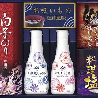 ヤマサ&白子 和のこだわりギフト 5点セット