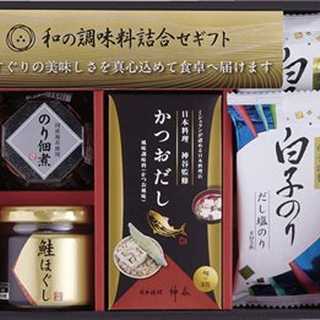 和の調味料詰合せ 8点セット