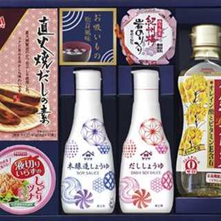 ヤマサ&白子 和のこだわりギフト 9点セット