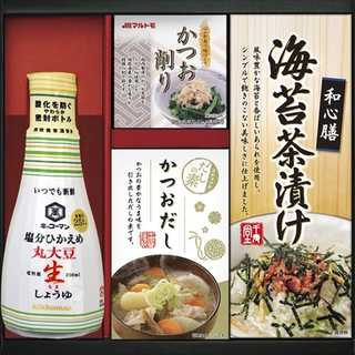 キッコーマン塩分ひかえめ生しょうゆ詰合せギフト 4点セット