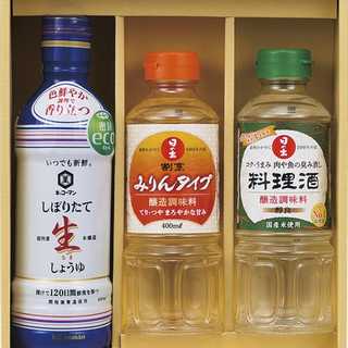 キッコーマン&調味料バラエティセット 2点