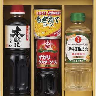 コーンで健康調味料4点セット