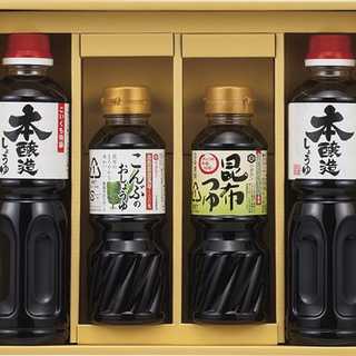 食卓応援バラエティセット 4本
