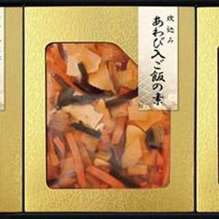 匠風庵 やわらか仕込み あわび煮詰合せ 3pcセット