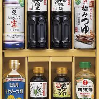 食卓応援バラエティ8本セット