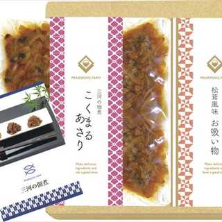 三河の佃煮(こくまるあさり)1pc&永谷園松茸風味お吸い物セット