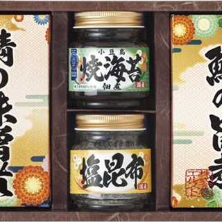 雅和膳 詰合せ 4311-20