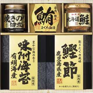 美味之誉 詰合せ 4942-25