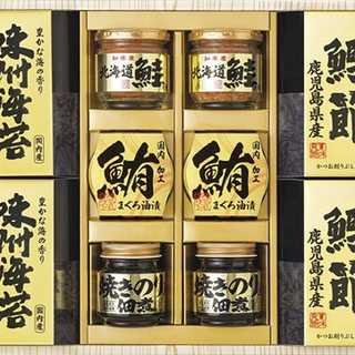 美味之誉 詰合せ 4945-50