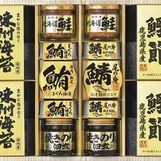 美味之誉 詰合せ 4947-100