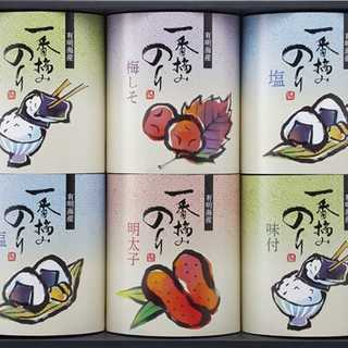 一番摘み有明海産海苔 TC-CO