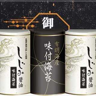 有明海産味&しじみ醤油味付のり EN-25