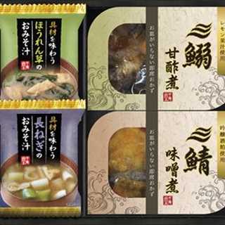 三陸産煮魚&フリーズドライ・梅干しセット MFR-25